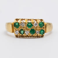 Emerald And Diamond 18K Yellow Gold Ring
